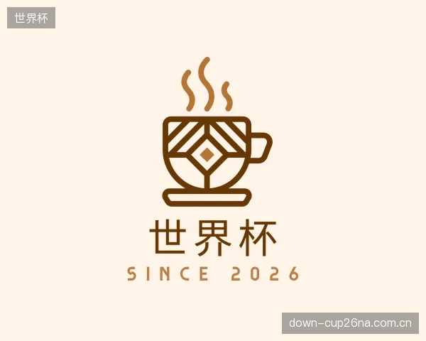 关于世界杯中心